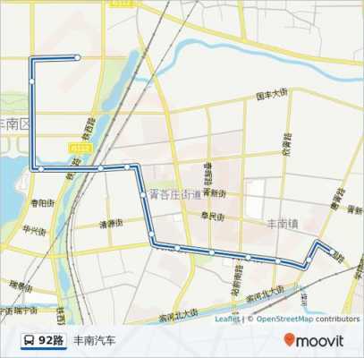 郑州92路公交路线（郑州92路公交路线图）-图1