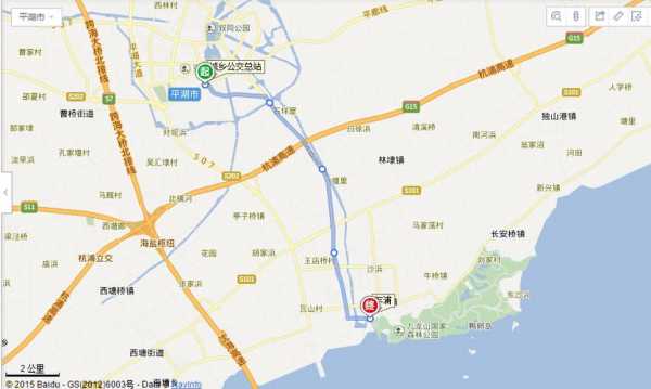 上虞到沥海公交路线（上虞有到海盐的汽车吗）-图1