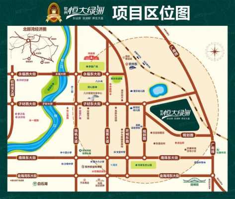 恒大绿洲西门公交路线（恒大绿洲坐几路公交车）-图1