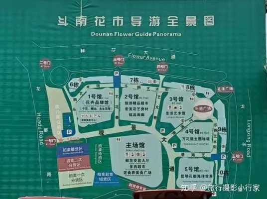 斗南到翠湖公交路线（翠湖公园离斗南花市多远）-图1