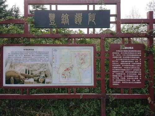 蚌埠钓鱼台公交路线（蚌埠钓鱼台遗址公园什么时候建）-图2