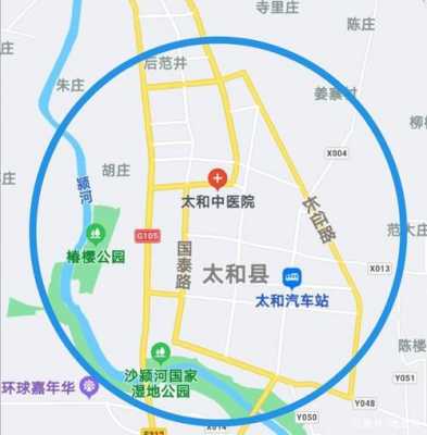 太和地铁口公交路线（太和坐地铁几号线）-图2