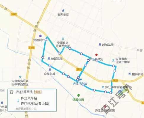 庐江乡镇公交路线（庐江县乡镇公交车路线）-图3