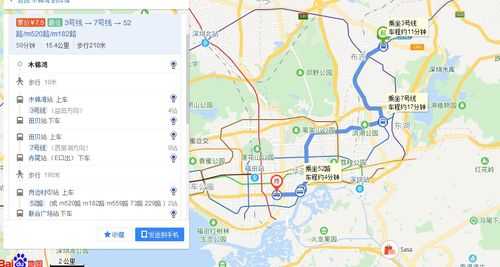 深圳250公交路线（深圳公交205路线查询）-图2