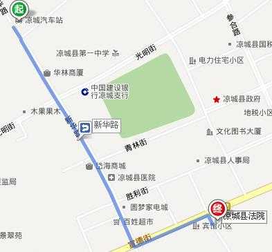 凉城公交路线（凉城公交路线时间表）-图1