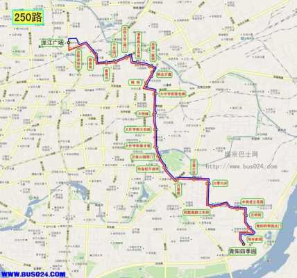 沈阳161公交路线（沈阳161公交车路线图）-图2