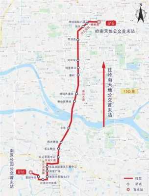 顺德区4号公交路线（顺德区4号公交路线查询）-图2