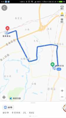 桂林61路公交路线（桂林61路车路线查询）-图3