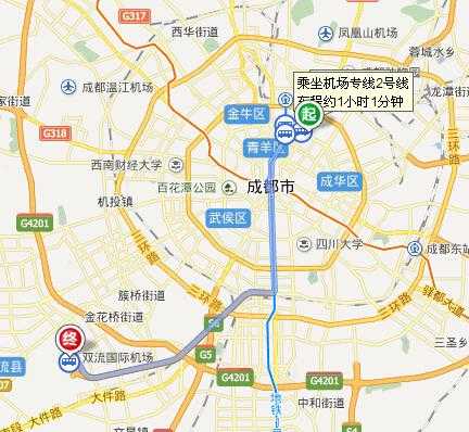 成都东到双流机场公交路线（成都东到双流机场公交路线查询）-图3