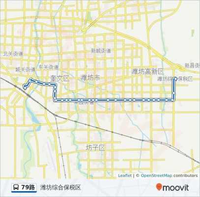 张店79路公交路线（张店79路公交路线图）-图1