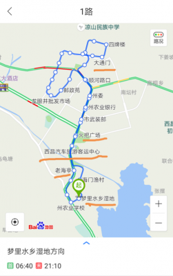 西昌6路车公交路线（西昌6路车公交路线查询）-图2