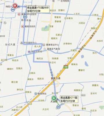 嘉善702公交路线（嘉善公交线路k702）-图1