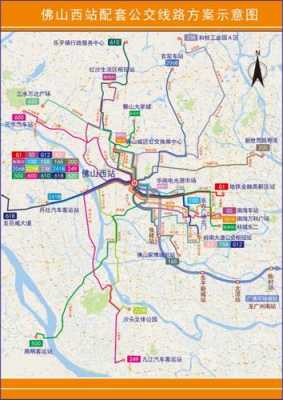 桂16佛山公交路线（佛山桂14公交车路线图）-图3