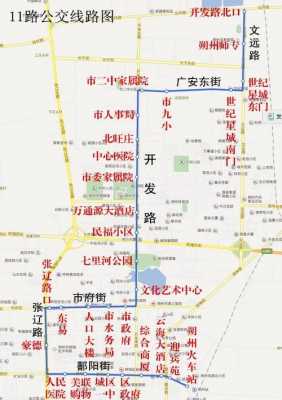 开封公交56路公交路线（开封56路公交经过哪些地方）-图3