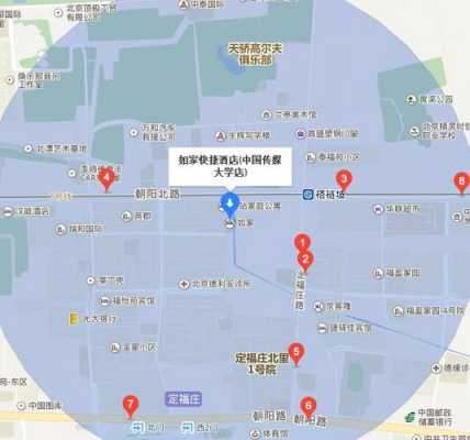 去传媒大学公交路线（到传媒大学地铁站怎么走）-图2