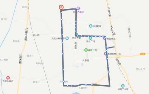 元氏县城公交路线（元氏县城公交路线图）-图3