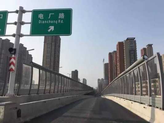 农业路开通公交路线（农业路快速路最新消息）-图3