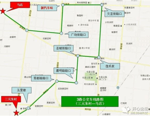 寿光12路车公交路线（寿光12路车公交路线图）-图1