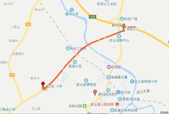 武义一中公交路线（武义一中新校园地址）-图1