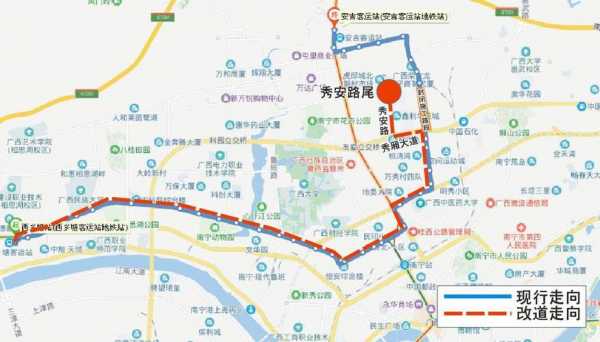 安顺2路车公交路线（安顺二路车路线）-图3