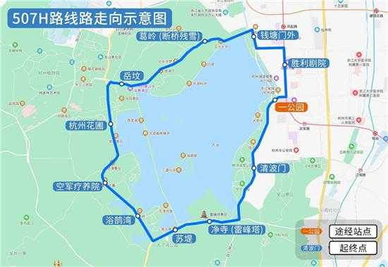 西湖环线公交路线（西湖环线公交车是几路）-图3