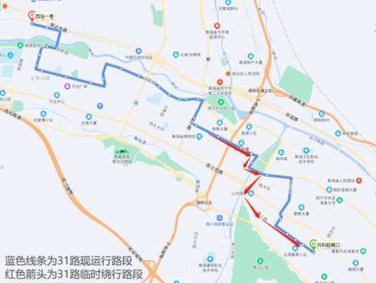 西宁47路公交路线（西宁市47路路线图）-图3