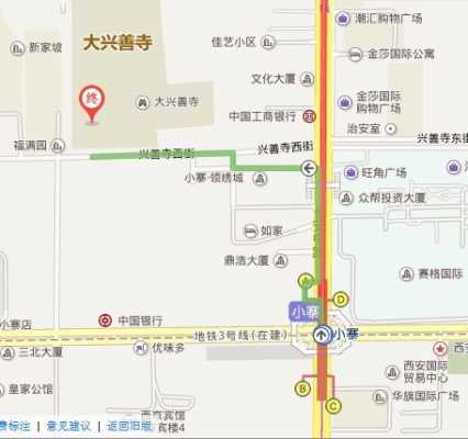 万寿路站公交路线（万寿路坐几路公交）-图3