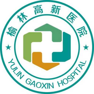 榆林高新医院公交路线（榆林高新医院地址在哪里,具体到门牌号）-图3