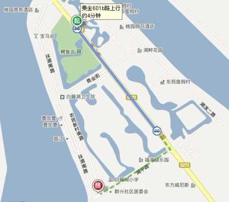 珠海鳄鱼岛公交路线（珠海鳄鱼岛攻略）-图2