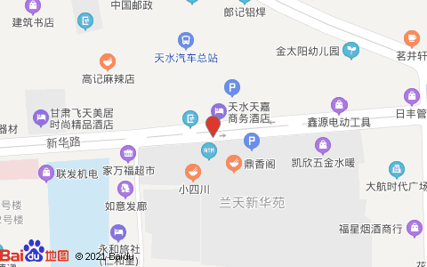 天水南的公交路线（天水南站公交车路线）-图3