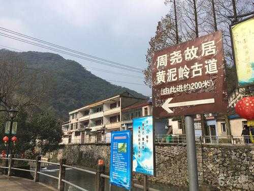 杭州市黄泥岭公交路线（黄泥坞公交站）-图2