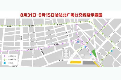 江北到哈站公交路线（江北到哈站坐公交路线）-图3