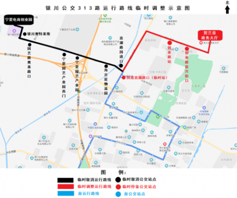 贺兰到市医院公交路线（贺兰县到人民区医院的公交车）-图3