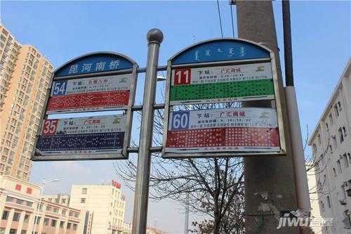 包头37路公交路线（包头37路公交路线图）-图2