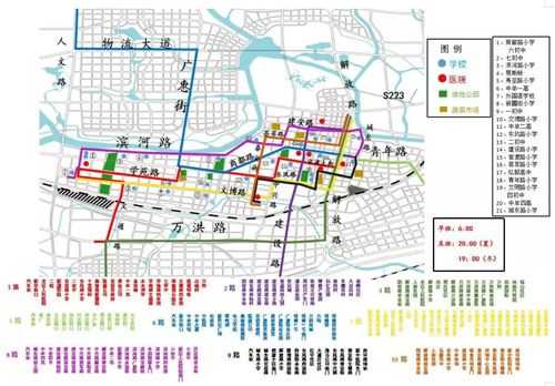 郑州到中牟公交路线图（郑州到中牟公交路线图最新）-图2