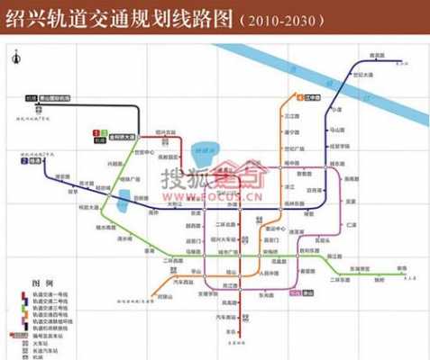 绍兴1号公交路线（绍兴地铁1号公交专线）-图2