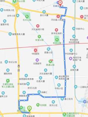 石家庄公交路线（元氏县到石家庄公交路线）-图2