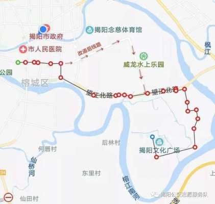 揭阳便民公交路线图（揭阳便民公交路线图最新）-图1