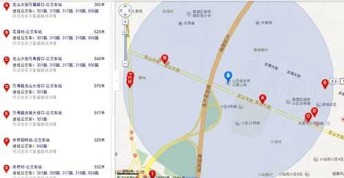 体育公园公交路线（体育公园公交路线查询）-图2