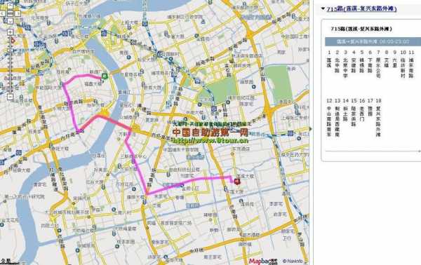 上海715公交路线（上海751公交车的线路）-图2