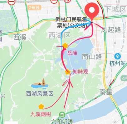 杭州九溪公交路线（杭州九溪公交路线图最新）-图2