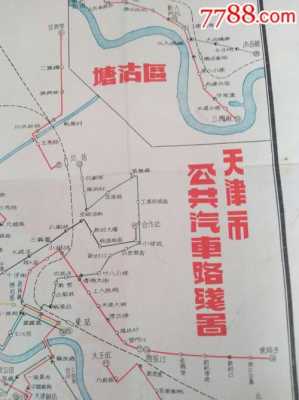 天津47公交路线（天津47公交车路线图）-图3