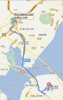 高崎火车站公交路线（高崎公交站到高崎机场）-图2