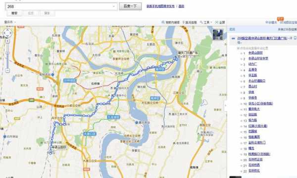 重庆389公交路线（重庆公交398路线查询）-图2