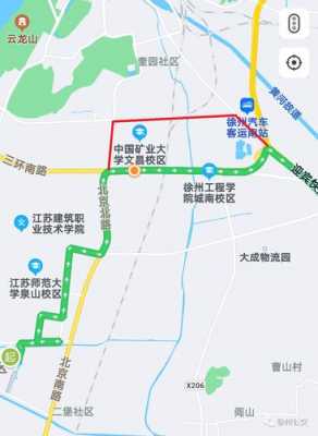 徐州99路公交路线图（徐州99路多久一趟）-图2