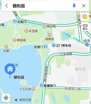 四惠到颐和园公交路线（四惠到颐和园怎么走）-图1