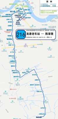 龙港205公交路线（龙港215公交车路线查询查）-图2