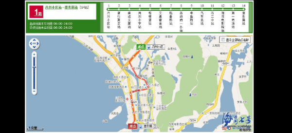 三亚最全公交路线（三亚公交车线路时间查询）-图1