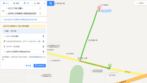 宝鸡技师学院公交路线（宝鸡技师学院公交路线图）-图3