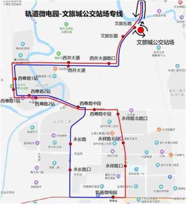 到微电园的公交路线（到微电园的公交路线图）-图1